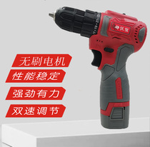 Iron Wolf 16 8V lithium drill brushless rechargeable electric drill electric screwdriver battery charger household hand drill