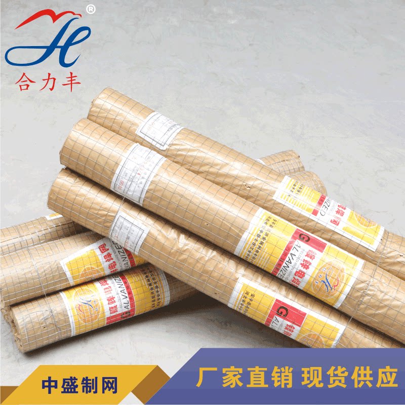 Welded wire mesh Wire grid insulation building interior and exterior wall hanging batch wall crack-proof rat breeding balcony protection steel wire mesh