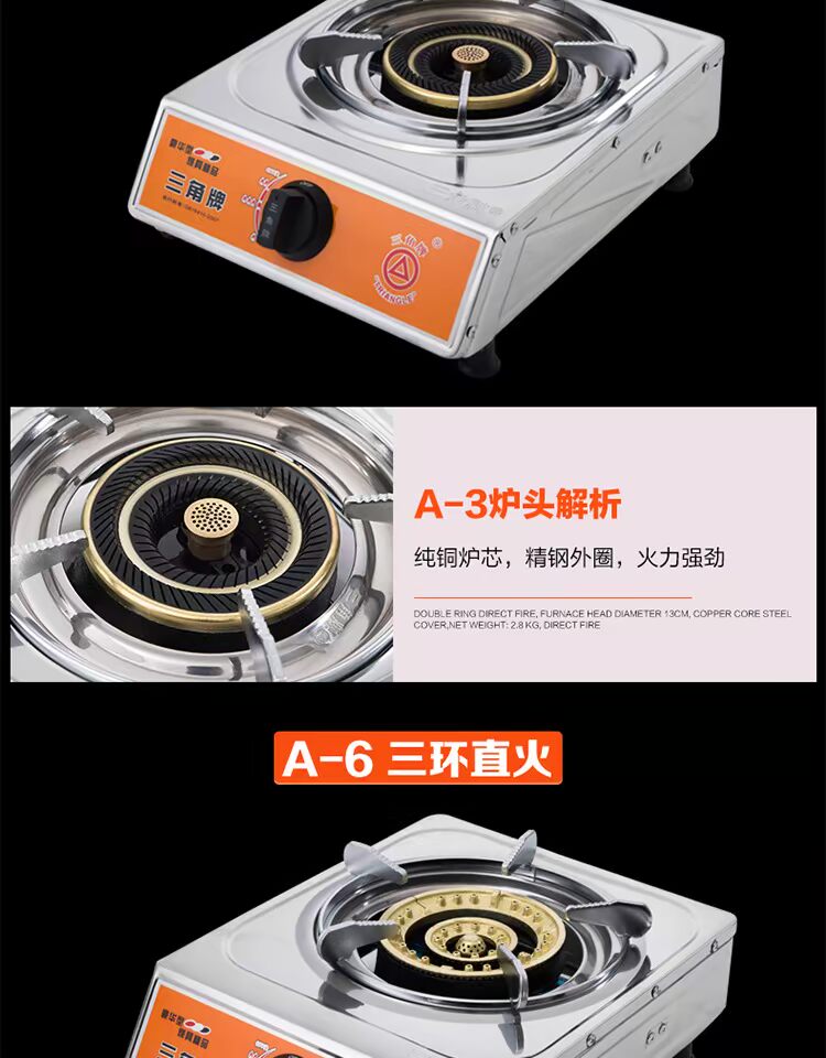 Bếp gas hình tam giác bếp đơn bếp gas hóa lỏng - Bếp lò / bộ đồ ăn / đồ nướng dã ngoại bếp ga mini du lịch