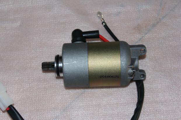 Flying Eagle Lin Haextremely Light Surging Fight Three Generations With Four Generations Project Engine To Start Motor Motor Ignition Gear