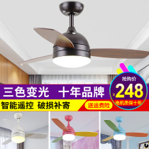 Macaron simple childrens room fan light Boy Princess bedroom living room chandelier modern dining room with lamp ceiling fan lamp