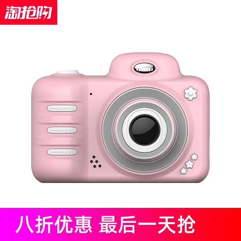 Children cartoon children gift toy digital camera Men and women children gift monocular 2 4 inch x11 mini camera