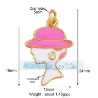 Королевский синий ABG9639-Розовый