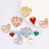 M18 L26 K07 DIY Jewelry Accessory Pure Copper подвесная подвесная подвесная подвесная подвеска луна треугольник персиковой сердце круглый