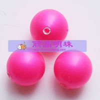 Флуоресцентный порошок (732)