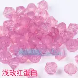 Сделай сам чешский хрустальный ландшафт с бисехно -бисех