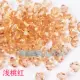 Light Peach Red 70140