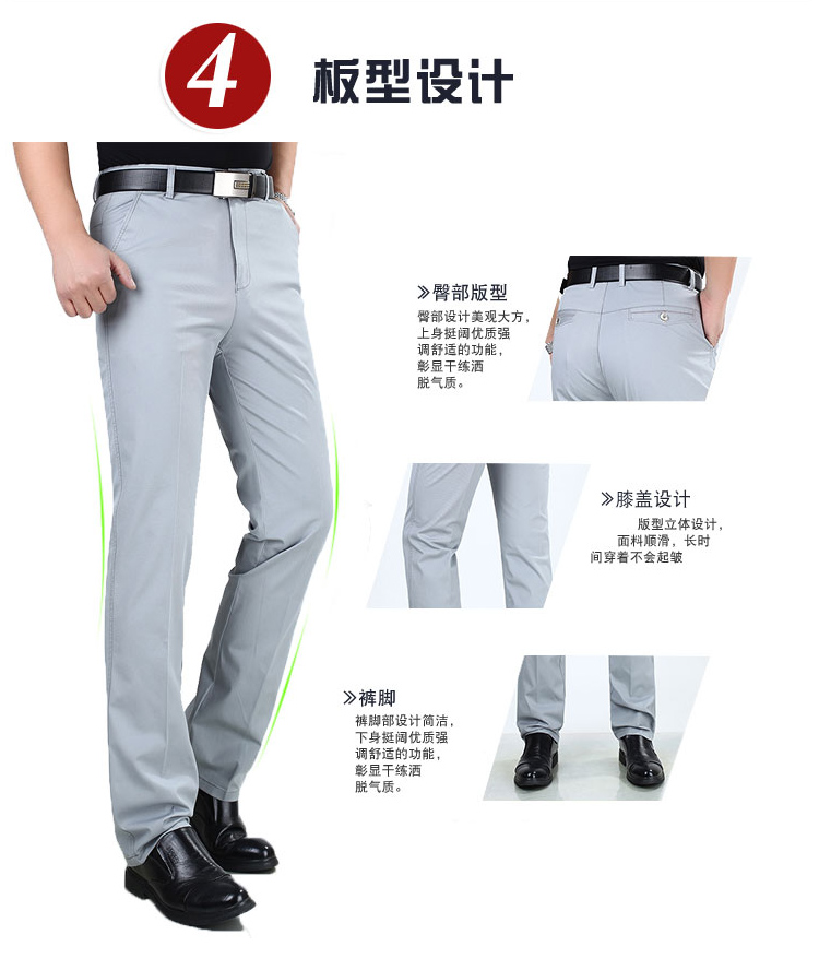 Playboy mùa hè mỏng phần kinh doanh quần âu nam thẳng lỏng cao eo băng lụa cotton miễn phí trung niên quần nam - Crop Jeans quần lửng nam