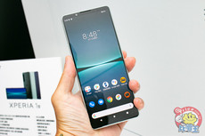 Мобильный телефон sony/索尼 xq-ct72 xperia 1
