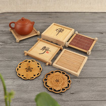 Bamboo tea cup holder pot cushion Tac-tac-word square lotus root Lotus lotus leaf coaster water cup teapot insulation tea mat kung fu tea ceremony
