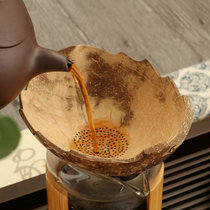 Weiyang bamboo tea original ecological natural coconut shell tea leak tea filter tea tea residue filter kung fu tea ceremony limited area