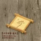 Sáng tạo handmade coaster trà mat Trà tre sáu quý ông cốc nồi nồi Kung Fu bộ trà trà bộ ấm chén pha trà đẹp