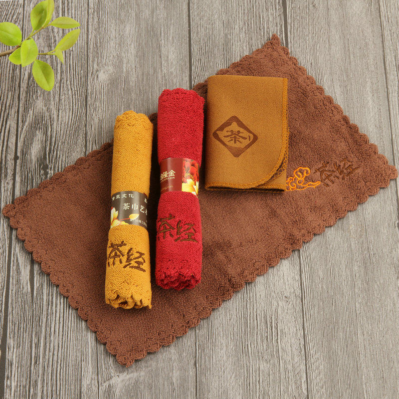Thickened and velvet absorbent tea towel Tea cloth Purple sand pot special microfiber Japanese Kung Fu tea road spare parts