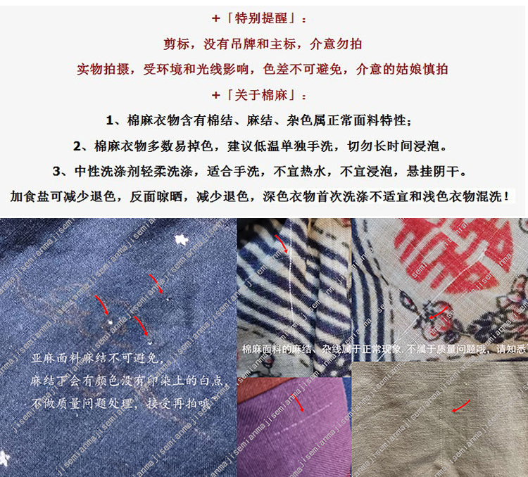 自定義 20210608