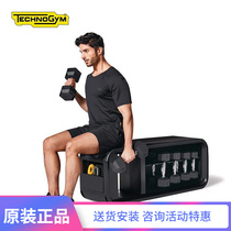 TECHNOGYM TENOJIAN DUMBBELLS SUIT BENCH EXERCISE CHAIR HOME SPORTS FITNESS POWER EQUIPMENT