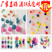 Vine Teng Star Love Kindergarten Decoration Primary School Teacher Corridor Corridor Ceiling Sky Ornament