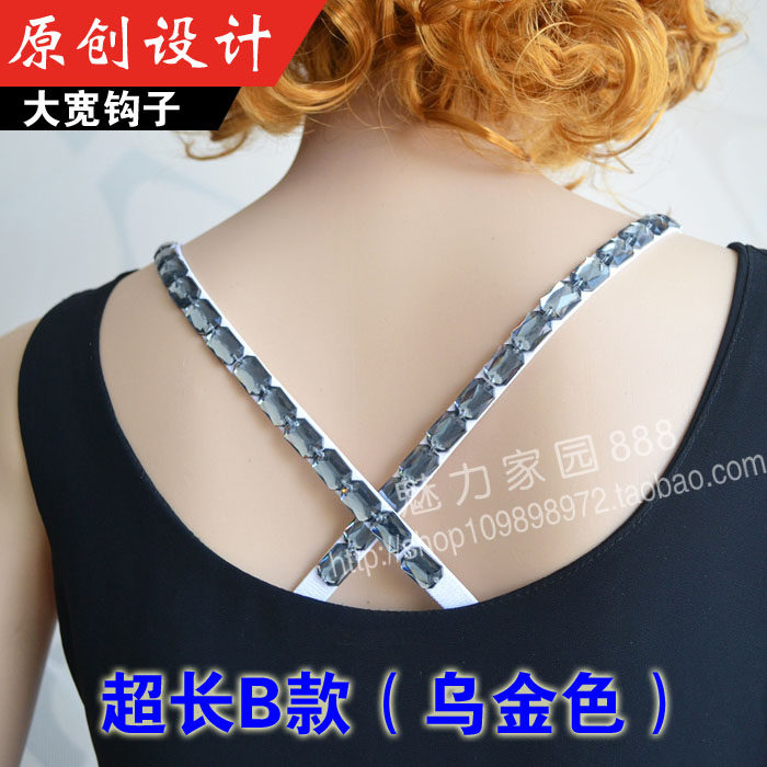 Bretelles pour lingerie - Ref 804898 Image 9