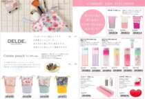 Japanese sun star sun sun sun-star cherry blossom series pen bag pen holder to sign to do list pen type scissors