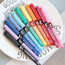 PILOT Japan Baile BX-V5 gel pen Baile V5 walking ball pen water pen 0 5mm signature pen v5