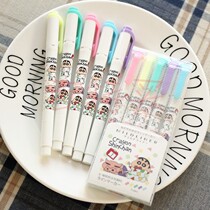 Crayon small new qualification ~ Japanese zebra ZEBRA fluorescent pen 5 color suit milliner