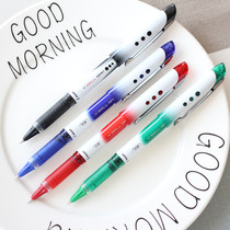 Japan PILOT Baile BLN-VBG5 Water Pen Weibo Walking Pen Water Pen 0 5mm Signature Pen Office Black Pen