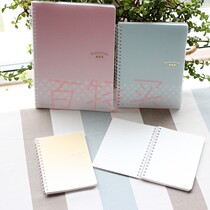 Summer Little Fresh KOKUYO Guoyu Colorful Cookies coil This spiral This Soft Transcript Exercise This student uses