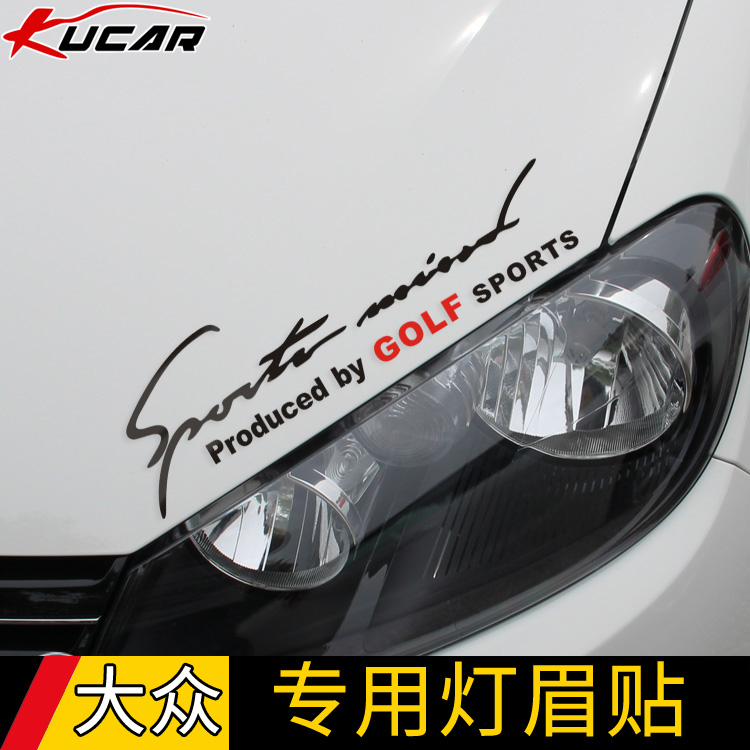Car decoration Volkswagen Longyi polo Speed Tempo Santana New Jetta Lingdu Golf GTI retrofit light eyebrow sticker-Taobao