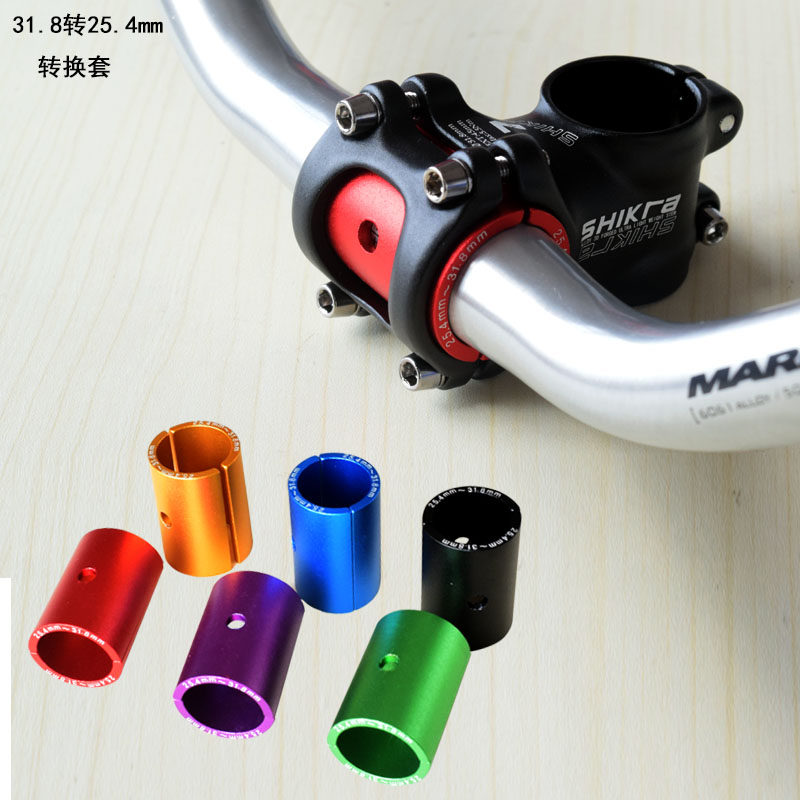 Road car conversion set mountain bike 31 8 handle vertical turn 25 4mm handlebar bushing dead speed change sleeve