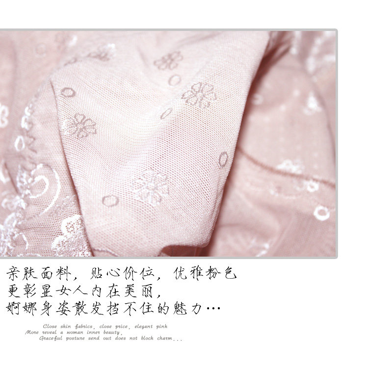 Sous-vêtement minceur en polyester - Ref 710082 Image 12