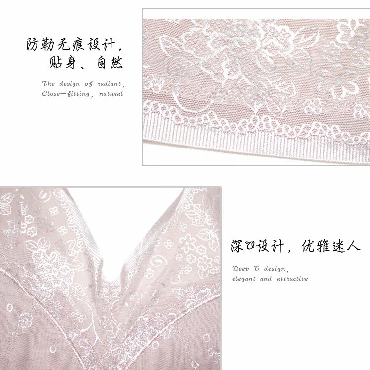 Sous-vêtement minceur en polyester - Ref 710082 Image 11