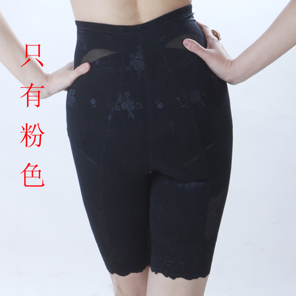 body amincissant K-228 en soie Ice - Ref 685834 Image 8