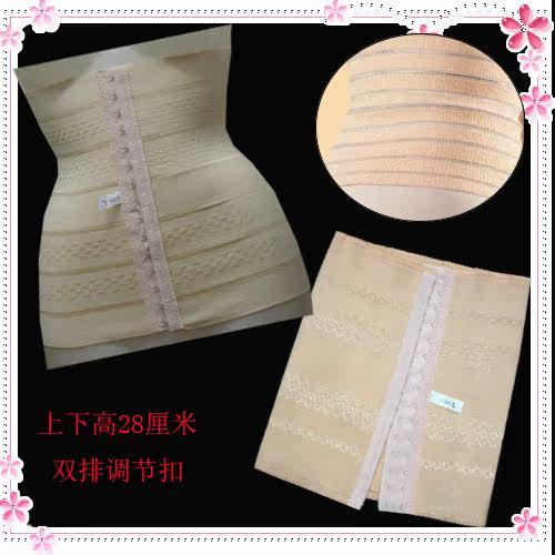 Corset - Ref 676277 Image 6