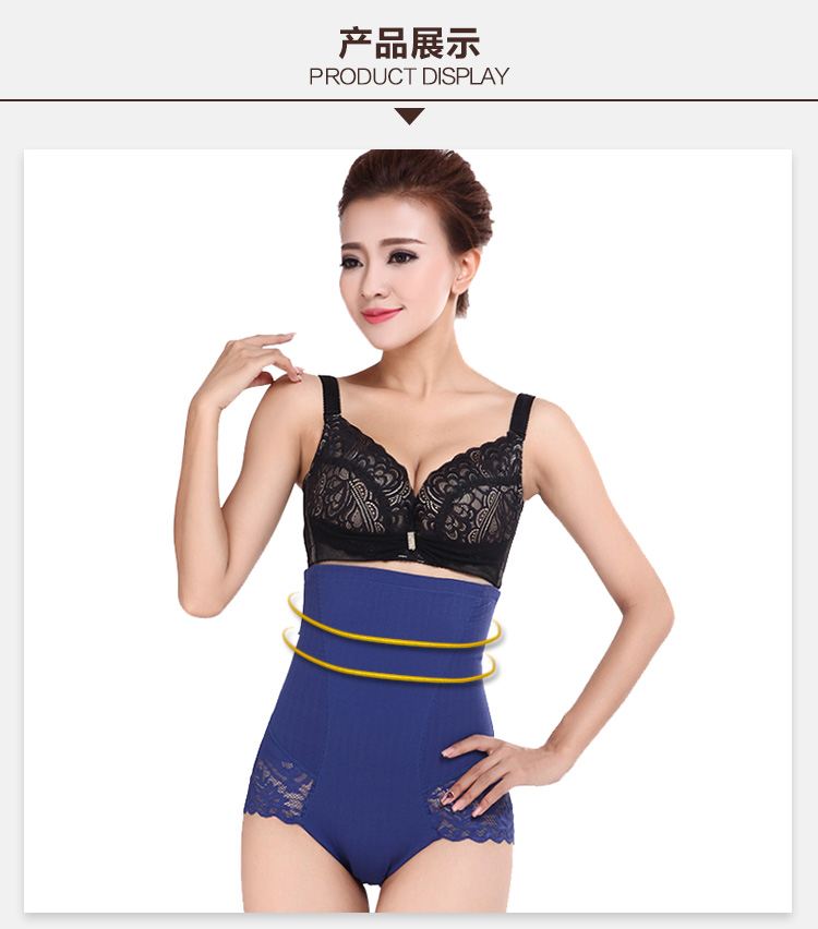 body amincissant sexy en nylon - Ref 685782 Image 11