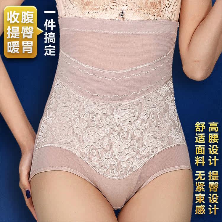 body amincissant - Ref 674242 Image 8