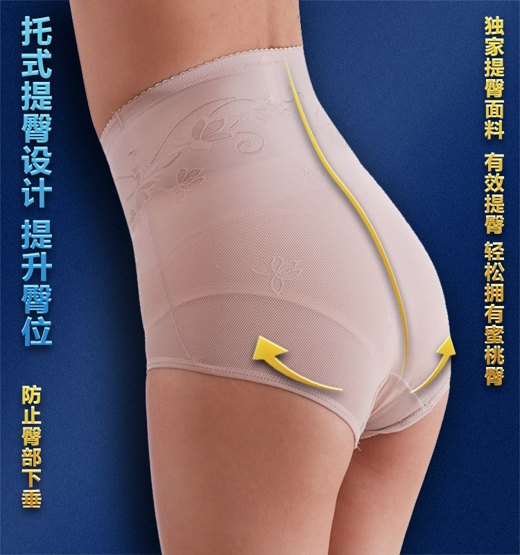 body amincissant K139 en chanvre - Ref 685786 Image 9