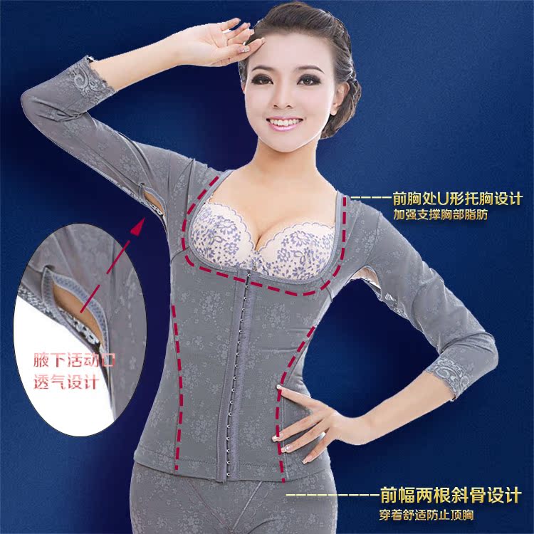 Corset amincissant T116 en autre - Ref 691422 Image 14