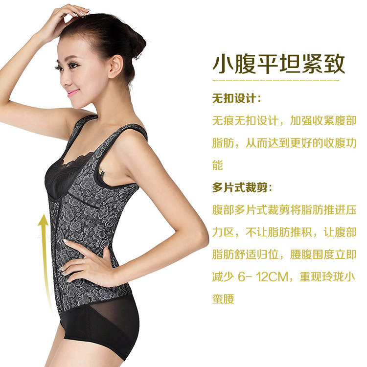 Sous-vêtement minceur en polyester - Ref 710067 Image 13