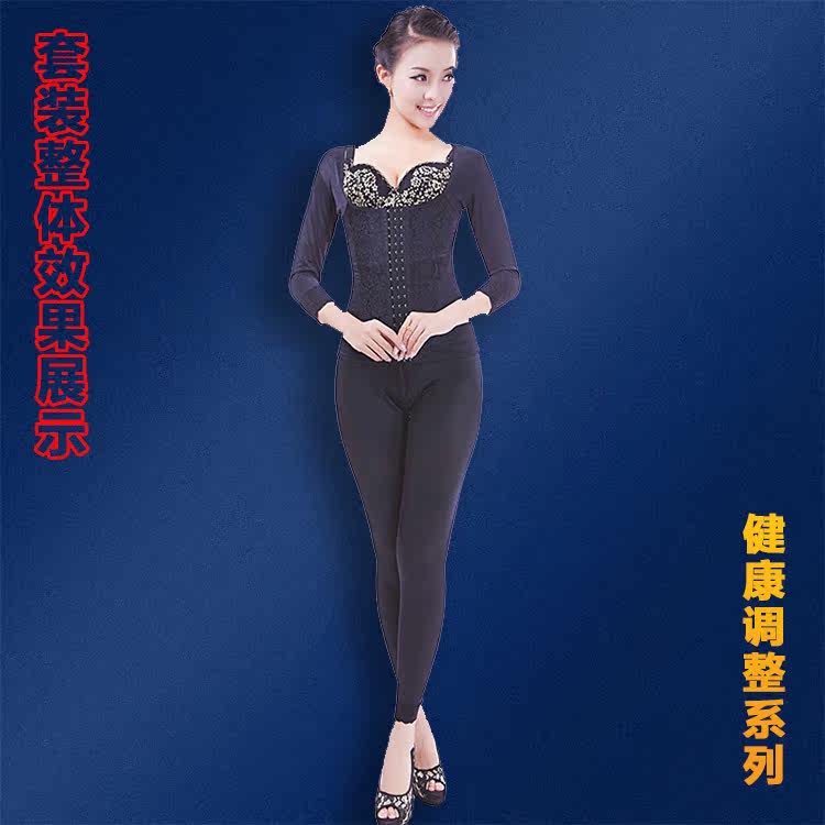 Corset amincissant - Ref 701216 Image 6