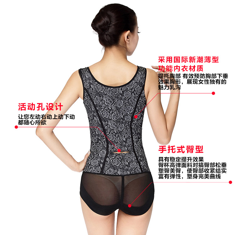 Sous-vêtement minceur en polyester - Ref 710067 Image 11