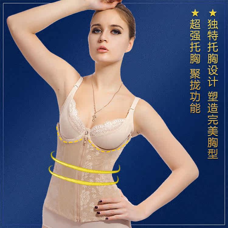 Corset en polyester - Ref 681895 Image 16