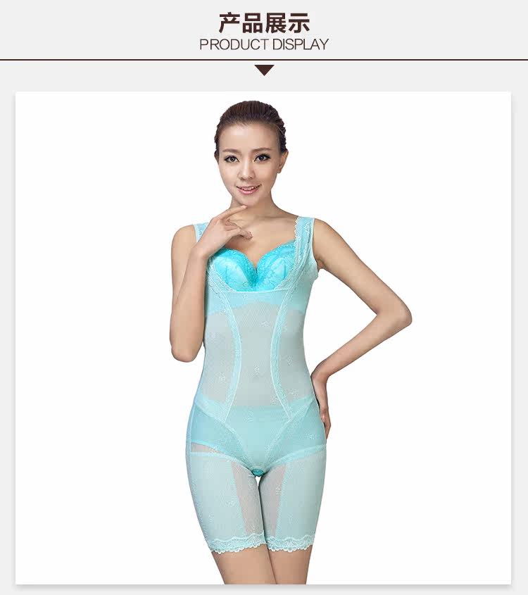 Sous-vêtement minceur en nylon - Ref 710075 Image 14