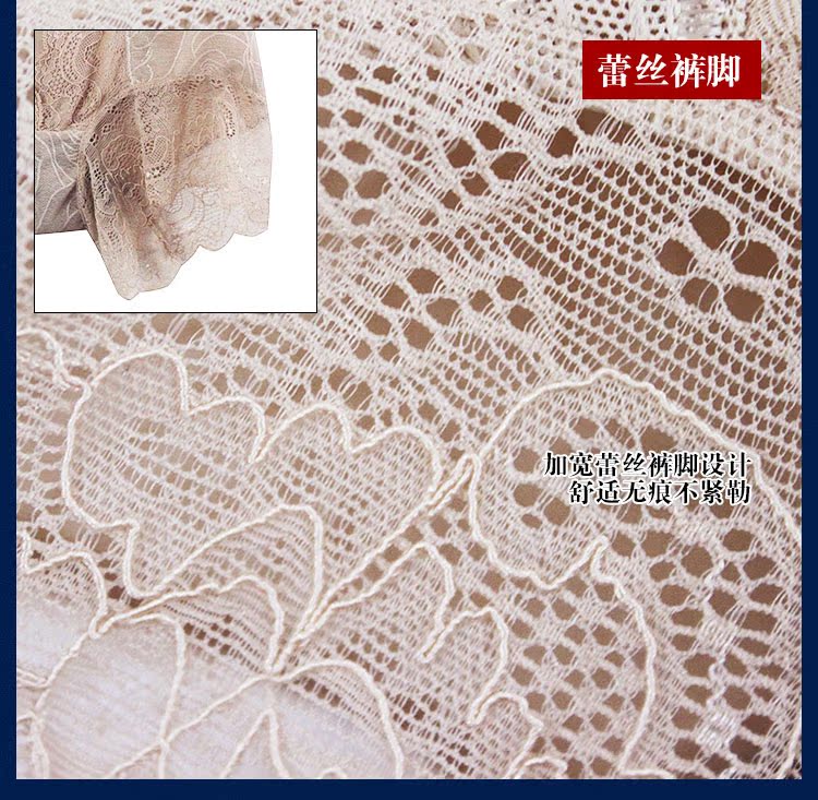 body amincissant en polyester - Ref 685772 Image 15