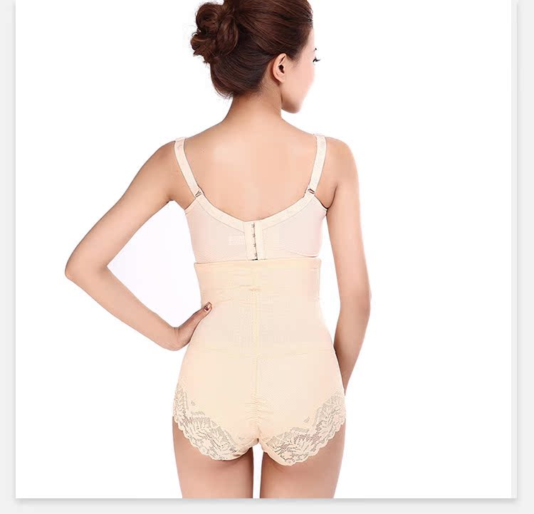 body amincissant sexy en nylon - Ref 685782 Image 19
