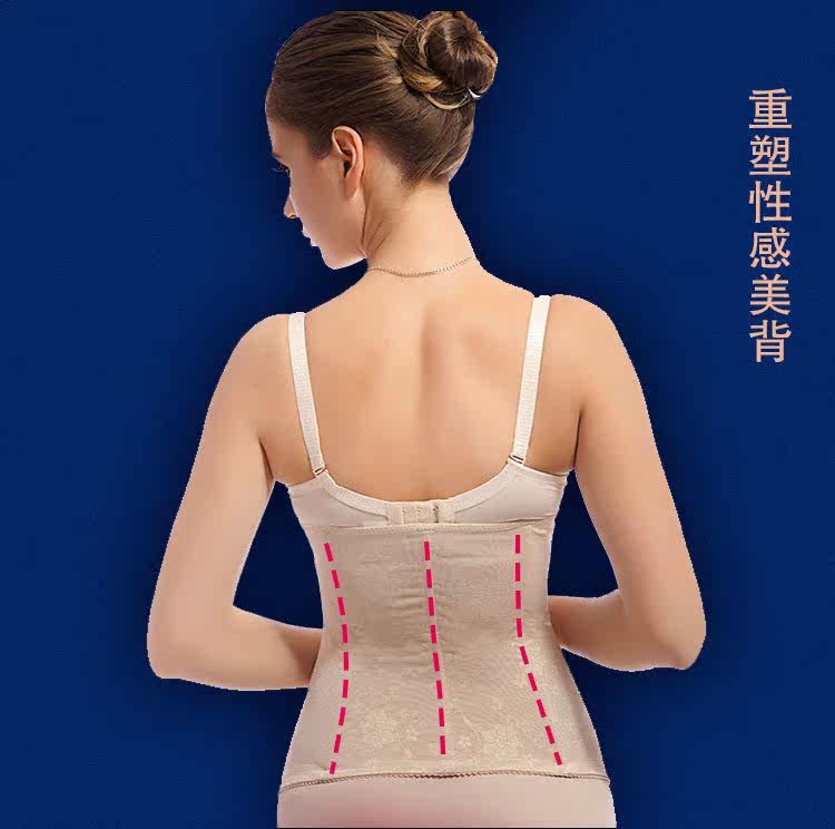 Corset sexy en nylon - Ref 681893 Image 7