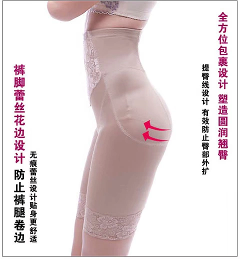 Sản phẩm mới mùa thu, bụng, corset, đồ lót cơ thể, corset hông, áo bó T008