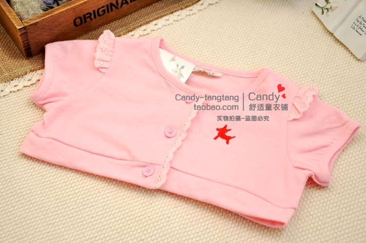 Cape pour fille - Ref 2156677 Image 29