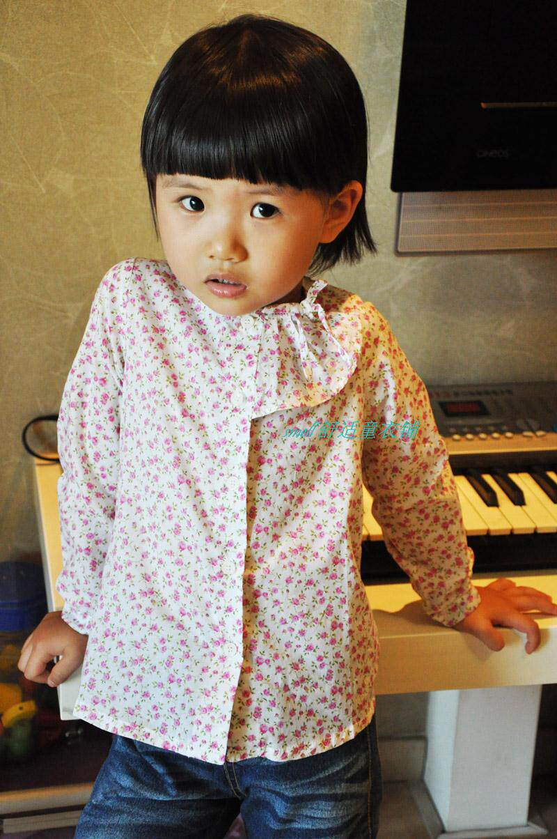 Chemise fille à manche longue - Ref 2087490 Image 27