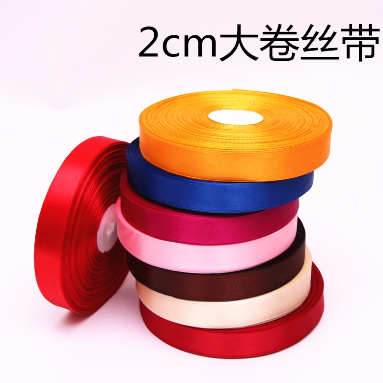 2cm 2cm wide 92 m filaments with floating ribbon red satin ribbon colored with strips of canvas belt Strap Jerseille Christmas Cake Flowers Packing Webbing