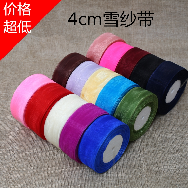 4cm Snow Yarn Ribbon Transparent Chiffon Ribbon Ribbon Ribbon Flower Cake Baking Gift Packaging with Handmade Roses