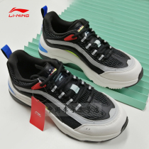 Li ning torre shoes men aurora popular summer new low-top casual sneakers women's shoes AGCQ043 409